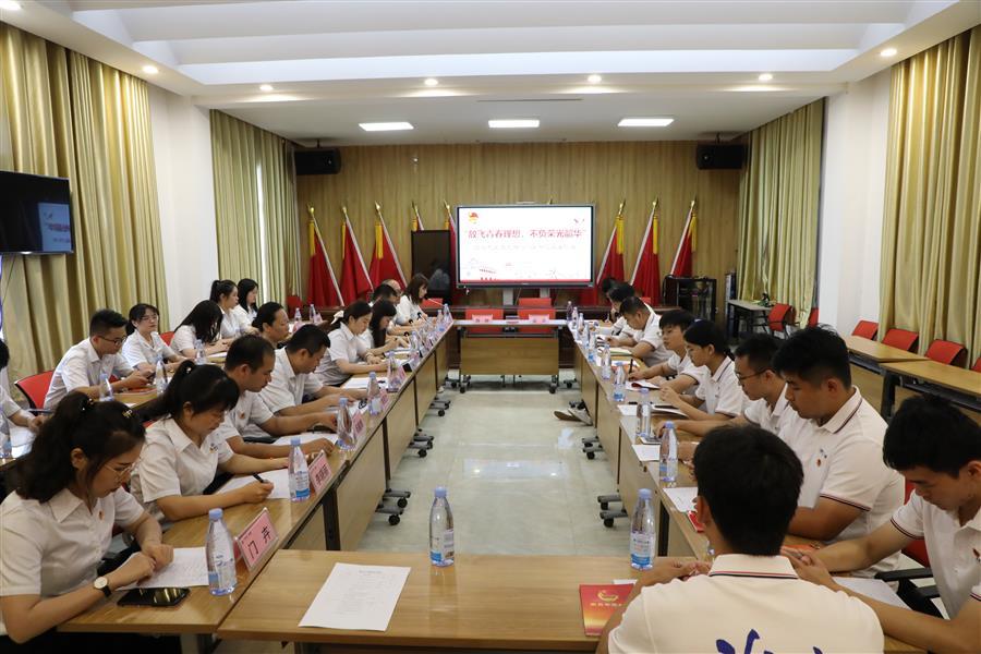 球王会·(中国)体育官方网站