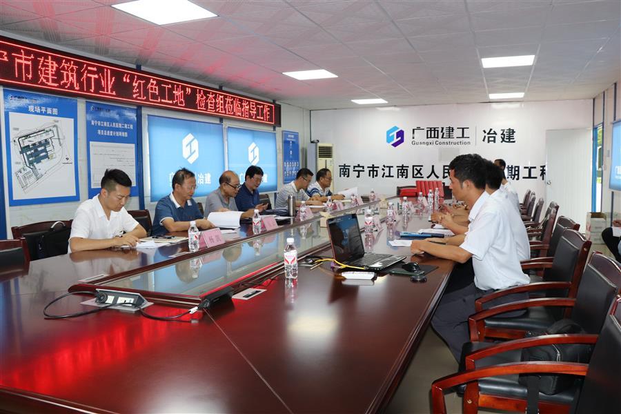 球王会·(中国)体育官方网站