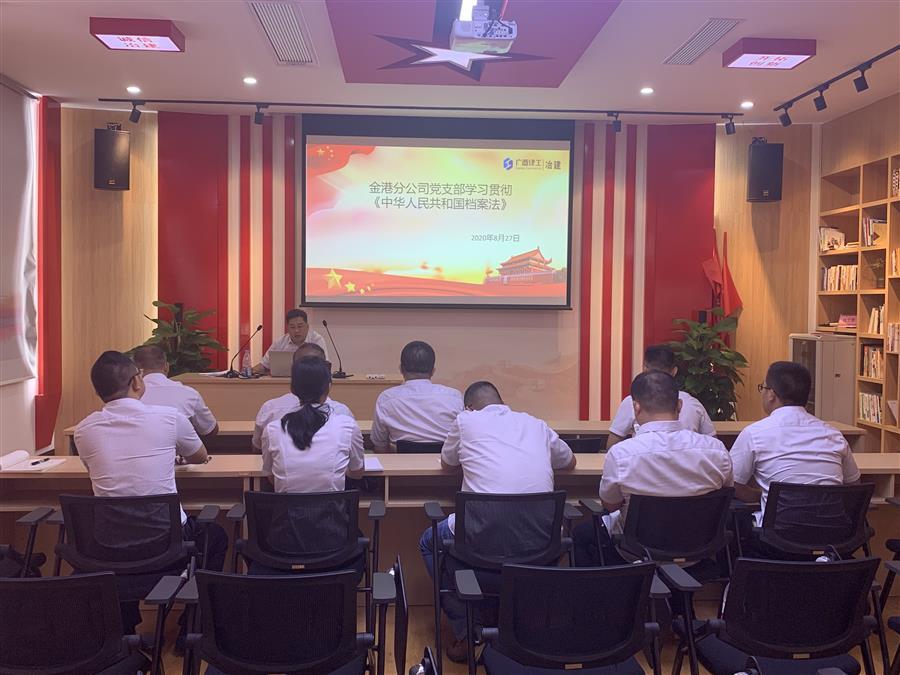 球王会·(中国)体育官方网站