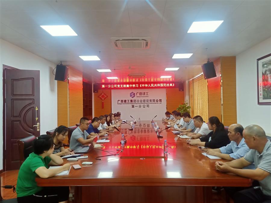 球王会·(中国)体育官方网站