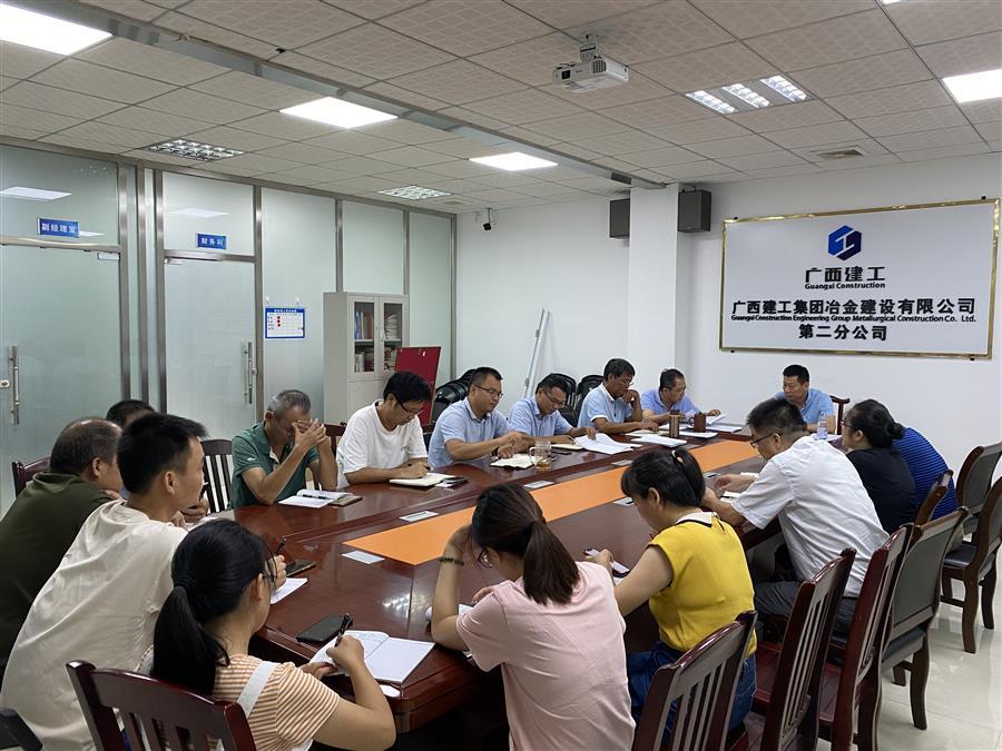 球王会·(中国)体育官方网站