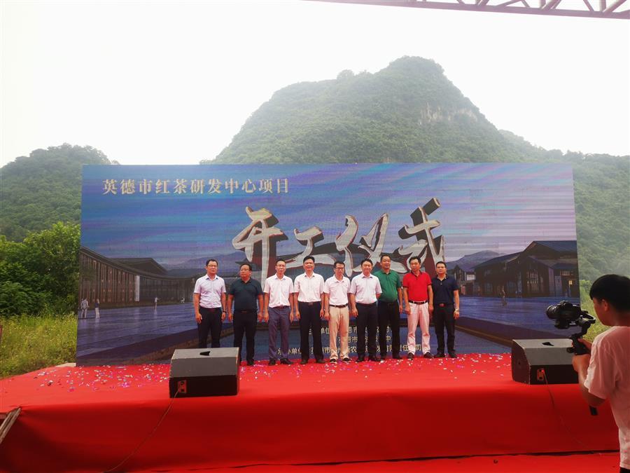 球王会·(中国)体育官方网站