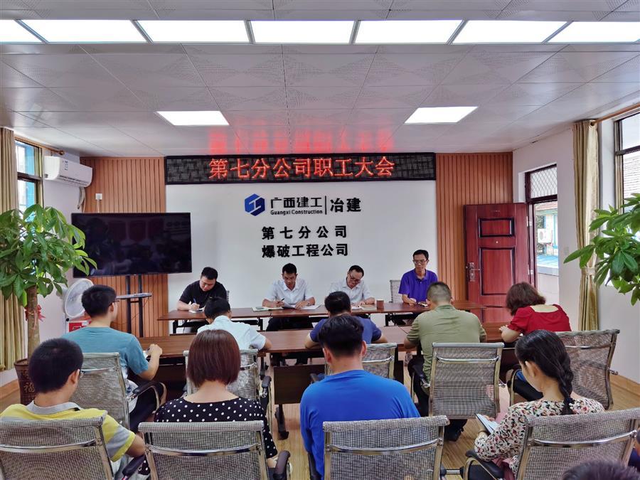 球王会·(中国)体育官方网站