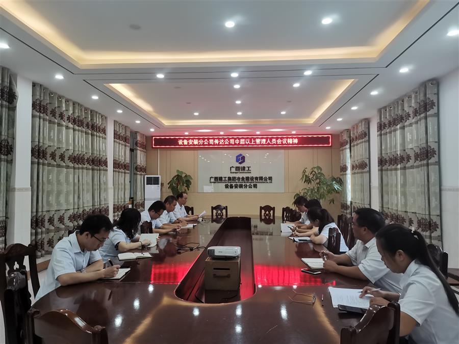 球王会·(中国)体育官方网站