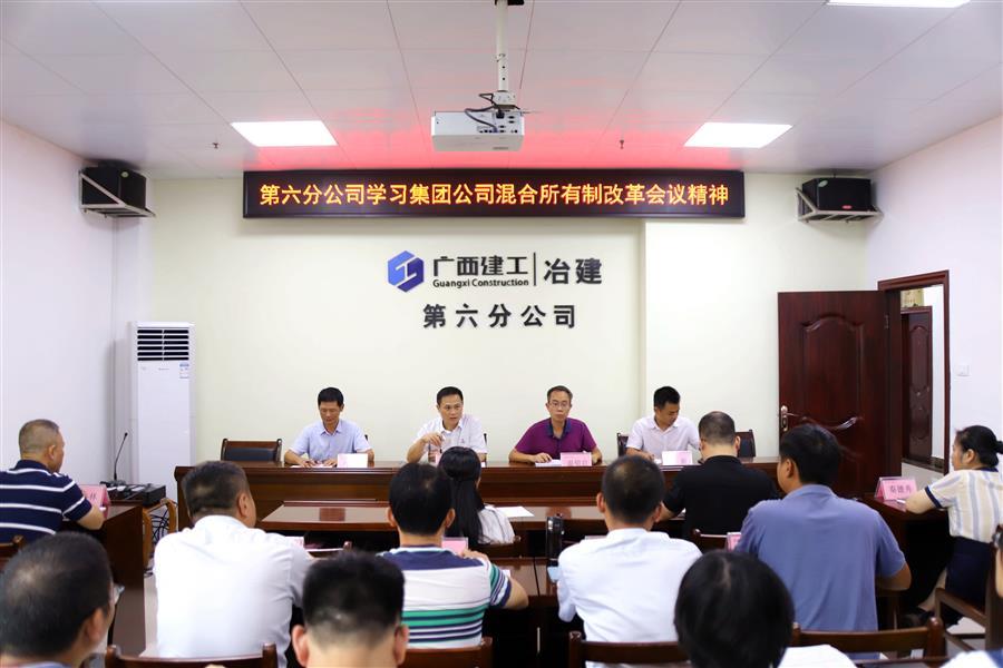 球王会·(中国)体育官方网站
