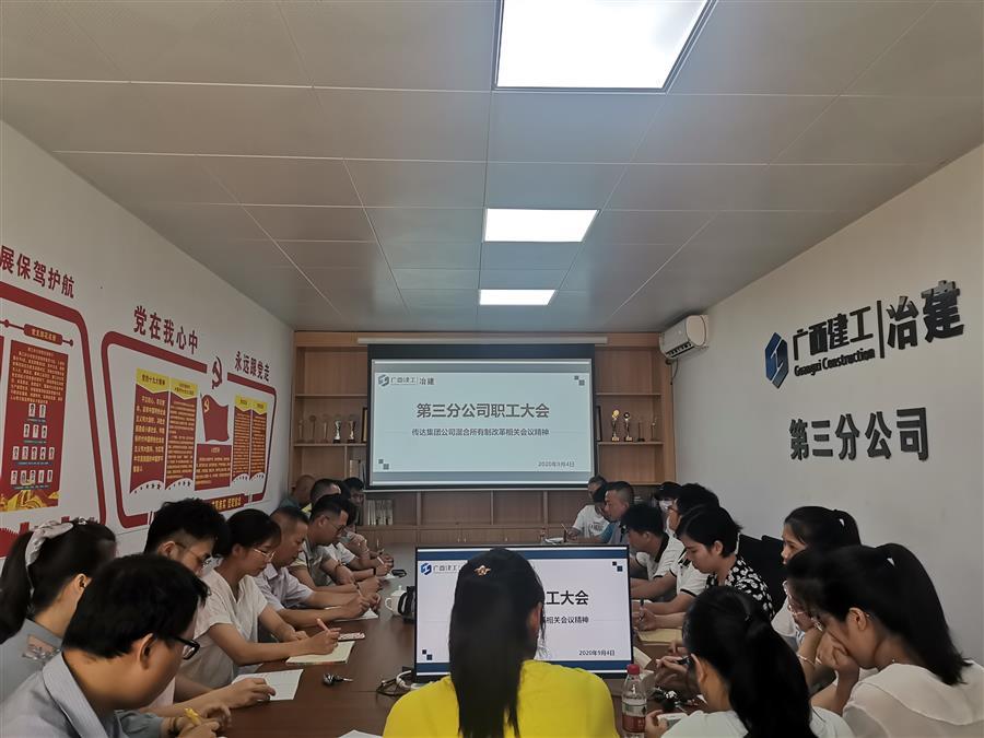 球王会·(中国)体育官方网站