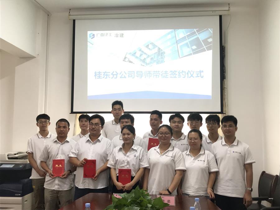 球王会·(中国)体育官方网站
