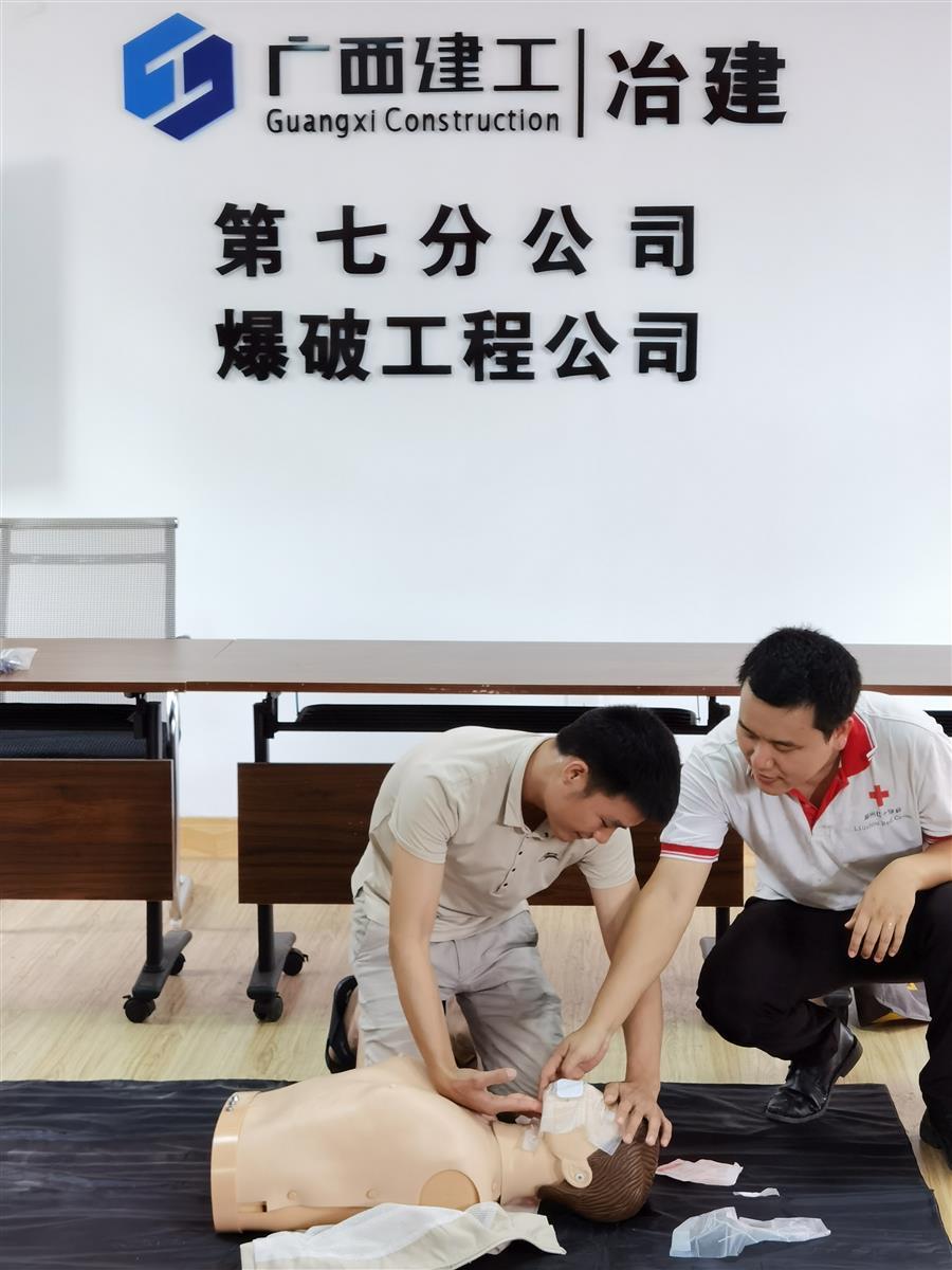 球王会·(中国)体育官方网站