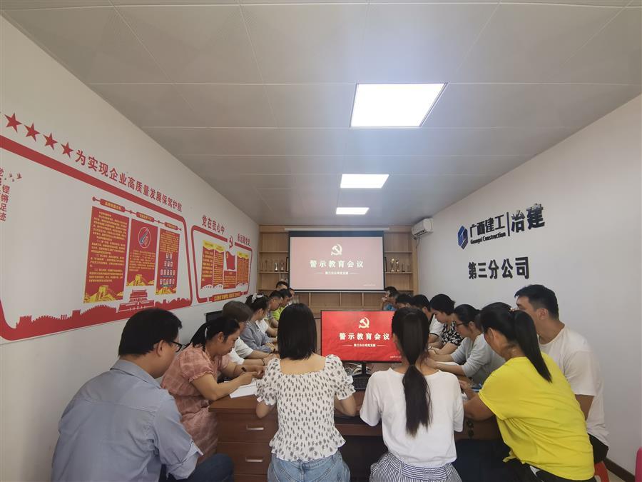 球王会·(中国)体育官方网站