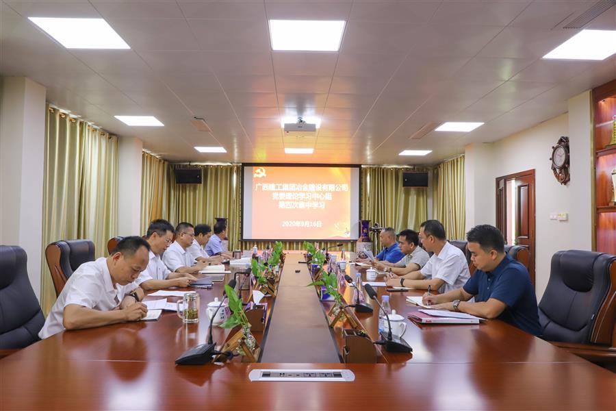 球王会·(中国)体育官方网站