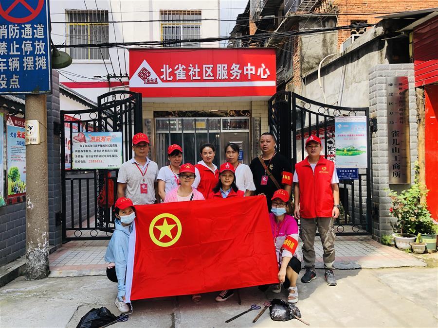 球王会·(中国)体育官方网站