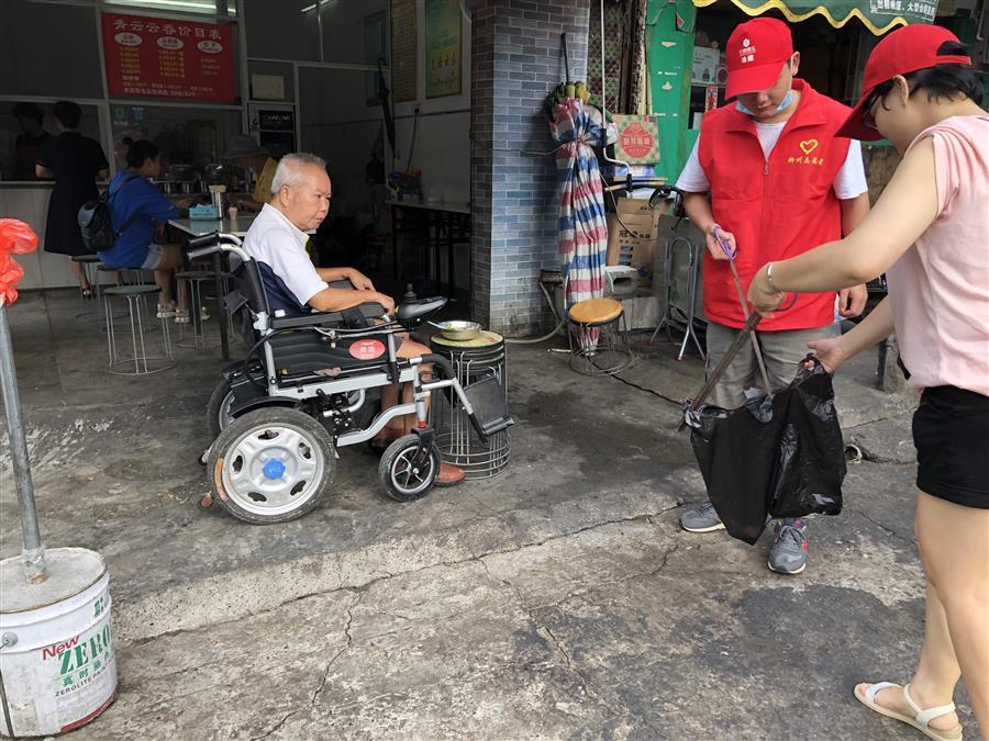 球王会·(中国)体育官方网站