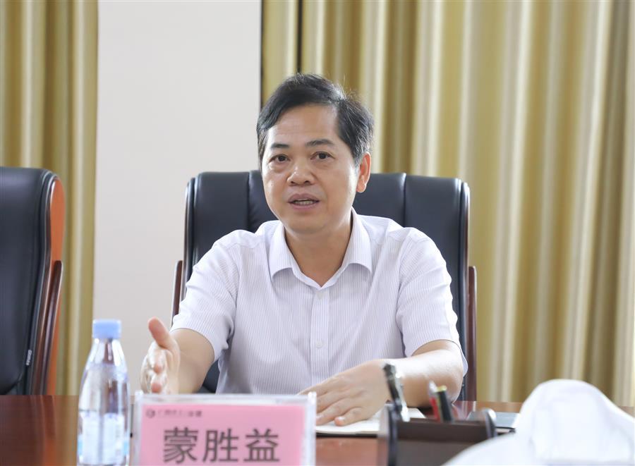 球王会·(中国)体育官方网站