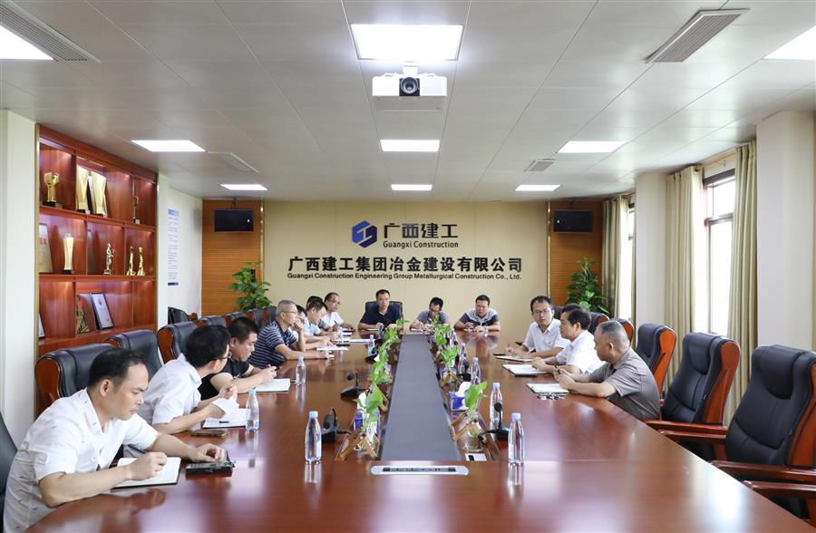 球王会·(中国)体育官方网站