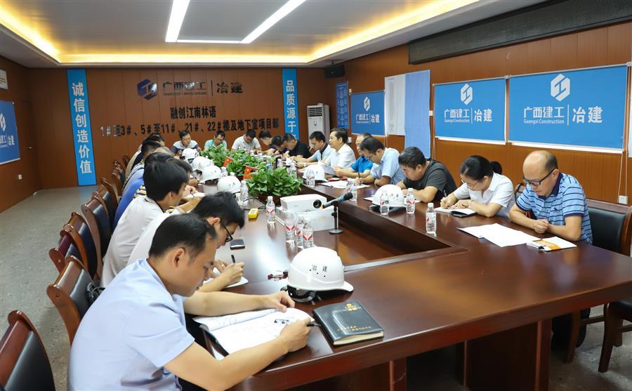 球王会·(中国)体育官方网站