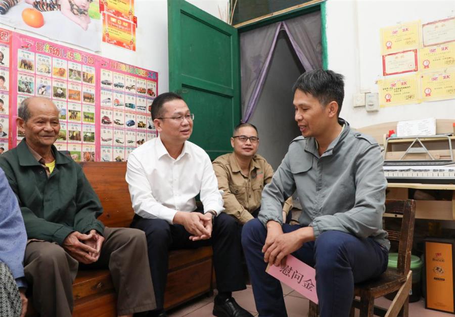 球王会·(中国)体育官方网站