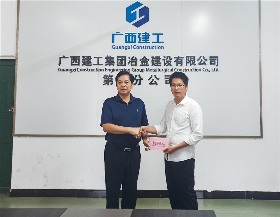 球王会·(中国)体育官方网站