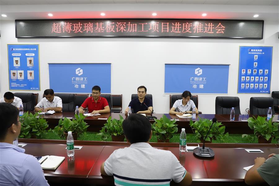 球王会·(中国)体育官方网站