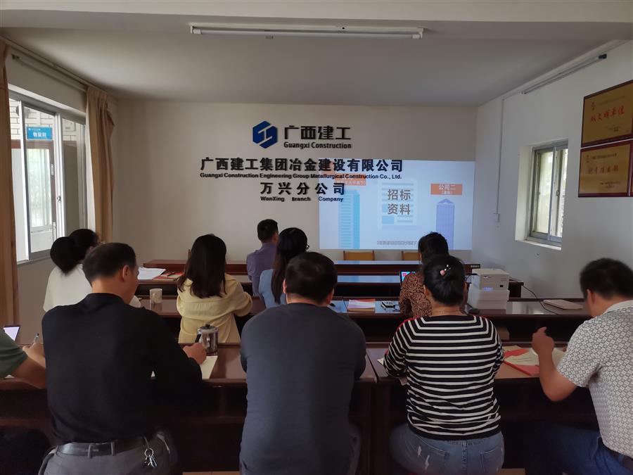 球王会·(中国)体育官方网站