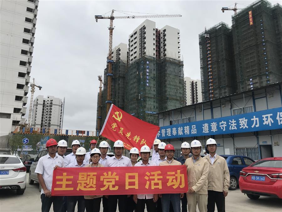 球王会·(中国)体育官方网站