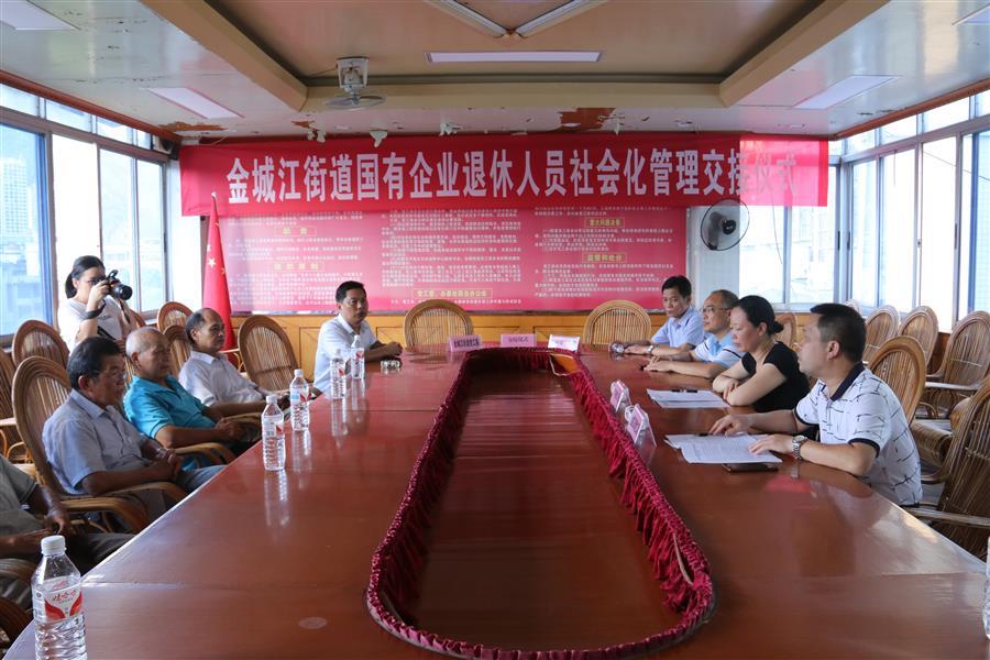 球王会·(中国)体育官方网站
