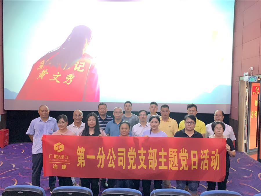 球王会·(中国)体育官方网站