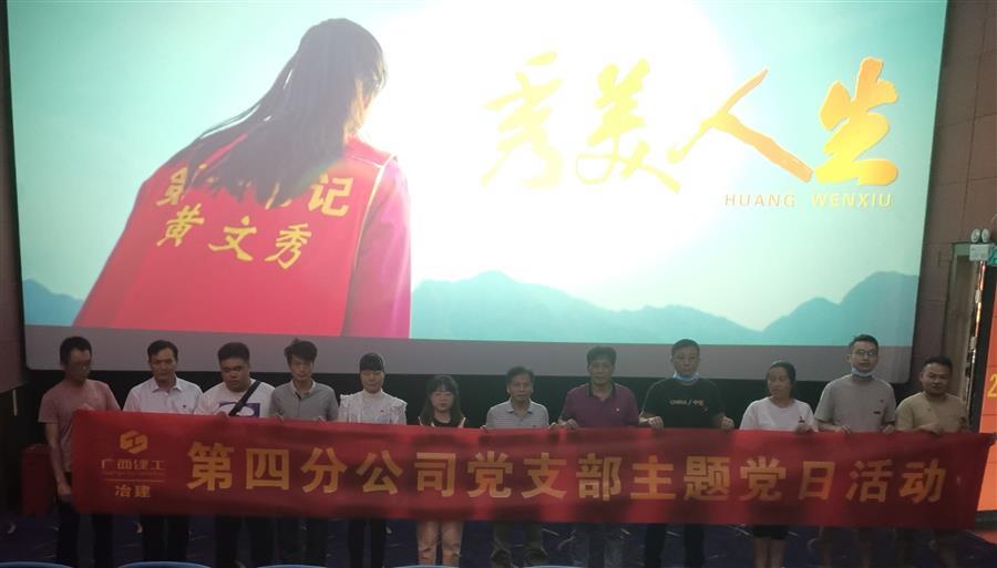 球王会·(中国)体育官方网站