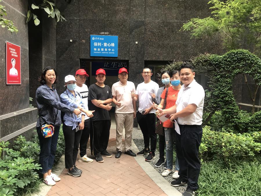 球王会·(中国)体育官方网站