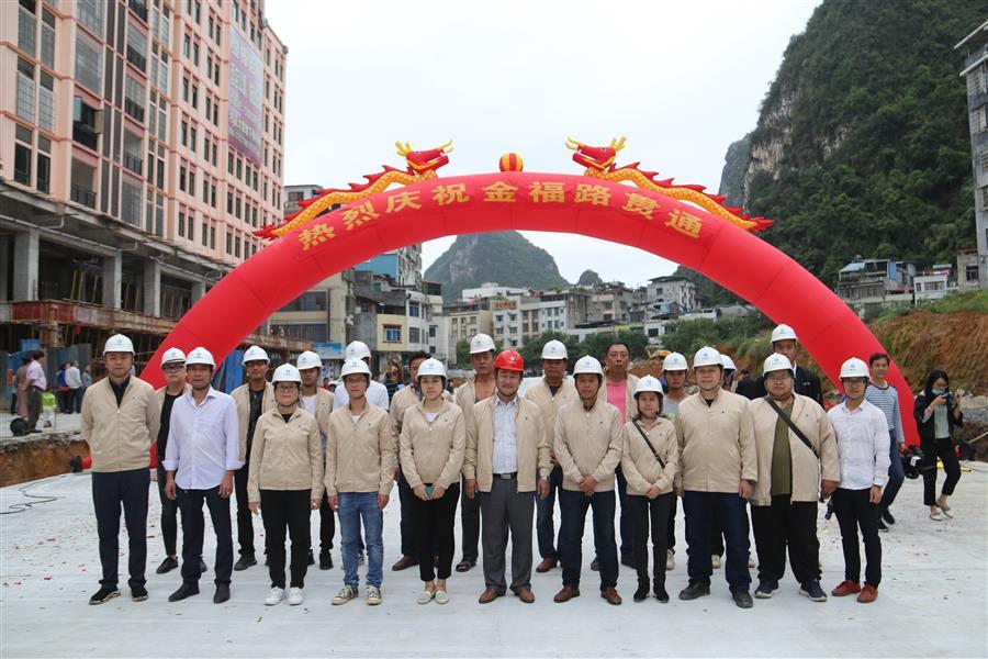 球王会·(中国)体育官方网站