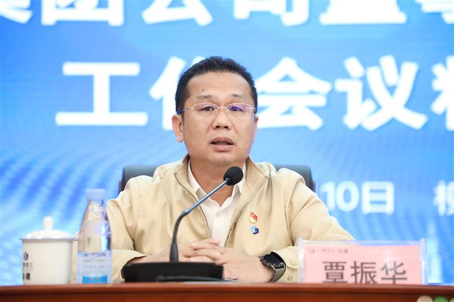 球王会·(中国)体育官方网站