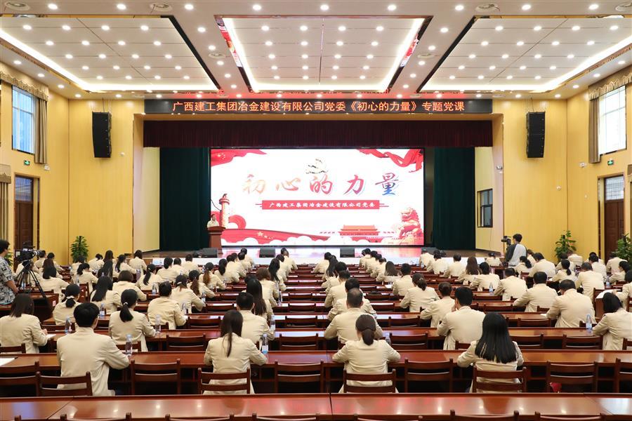 球王会·(中国)体育官方网站