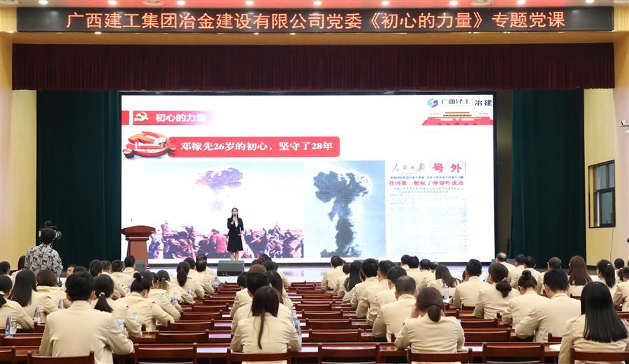 球王会·(中国)体育官方网站