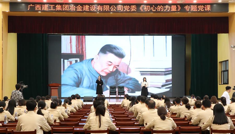 球王会·(中国)体育官方网站