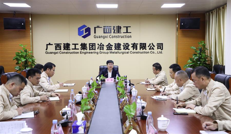 球王会·(中国)体育官方网站