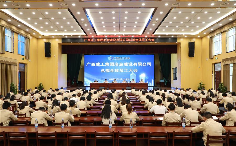 球王会·(中国)体育官方网站