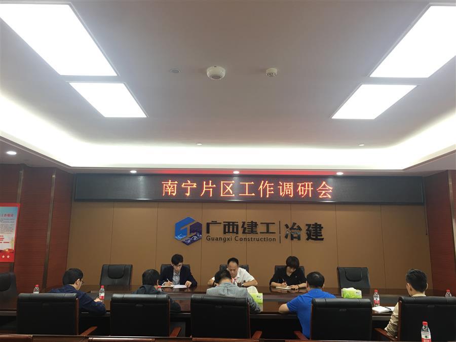 球王会·(中国)体育官方网站