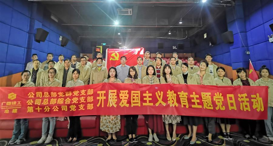 球王会·(中国)体育官方网站