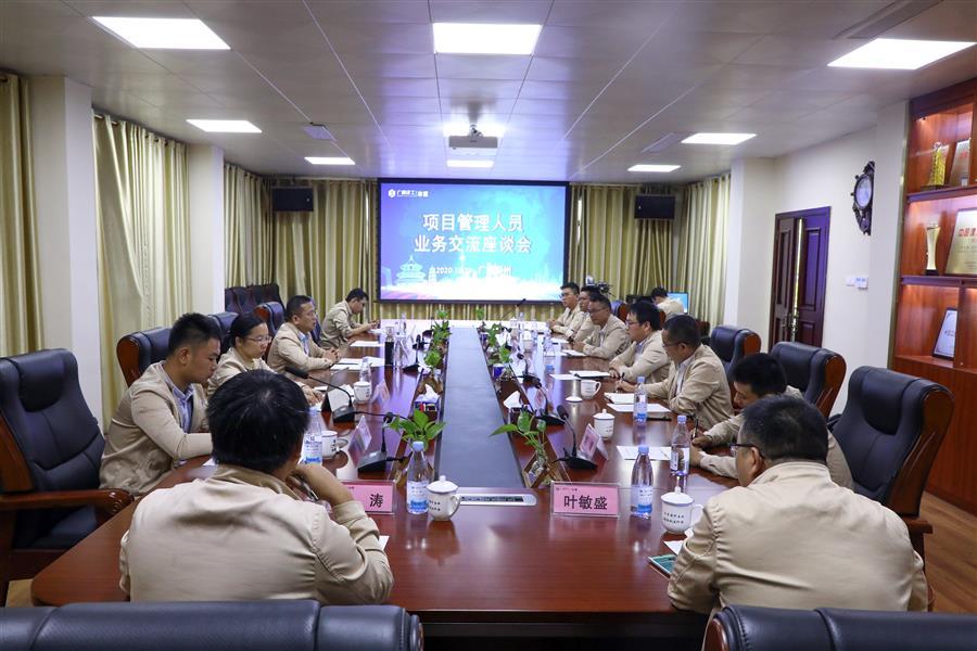 球王会·(中国)体育官方网站