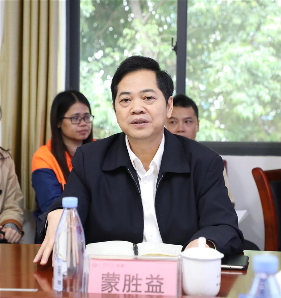 球王会·(中国)体育官方网站