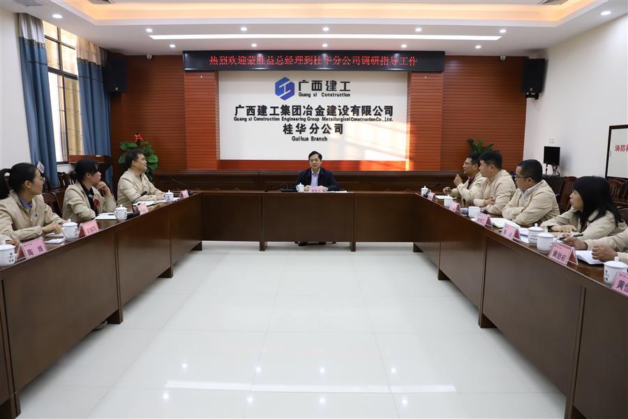 球王会·(中国)体育官方网站