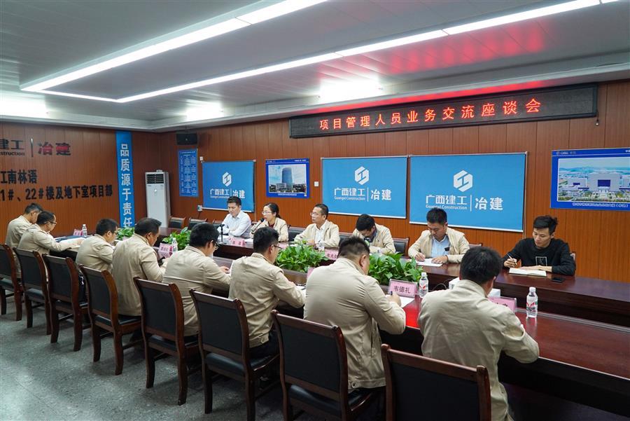 球王会·(中国)体育官方网站