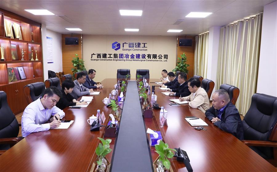 球王会·(中国)体育官方网站