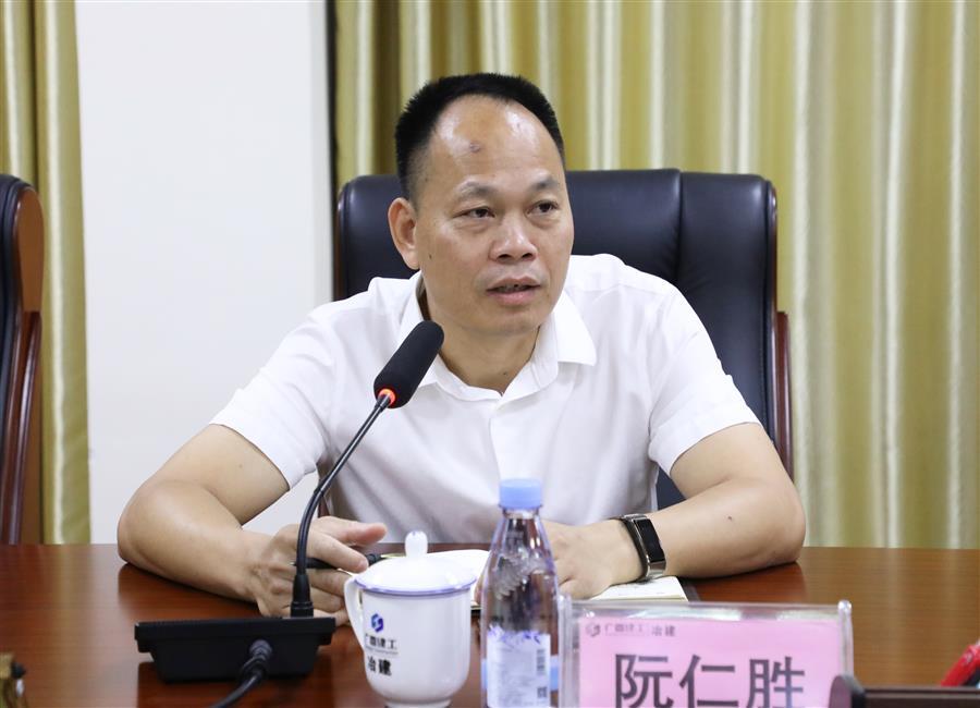 球王会·(中国)体育官方网站