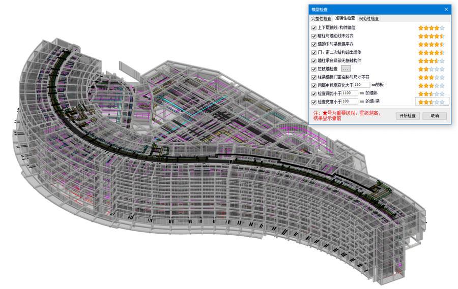 球王会·(中国)体育官方网站