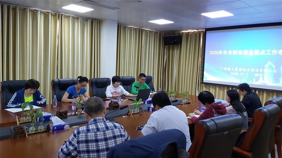 球王会·(中国)体育官方网站