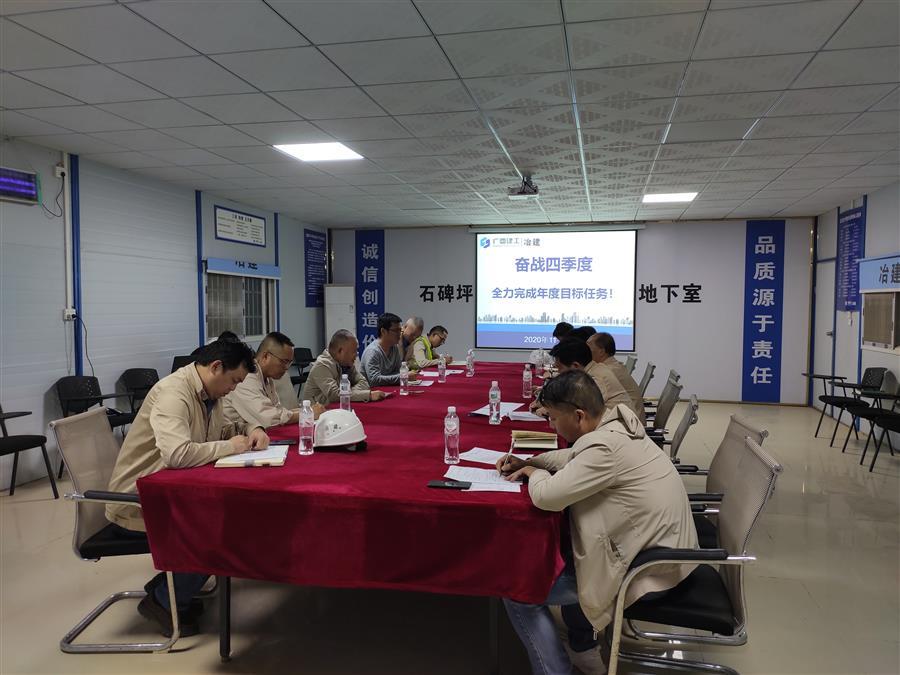 球王会·(中国)体育官方网站