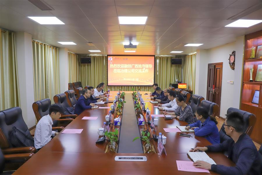 球王会·(中国)体育官方网站