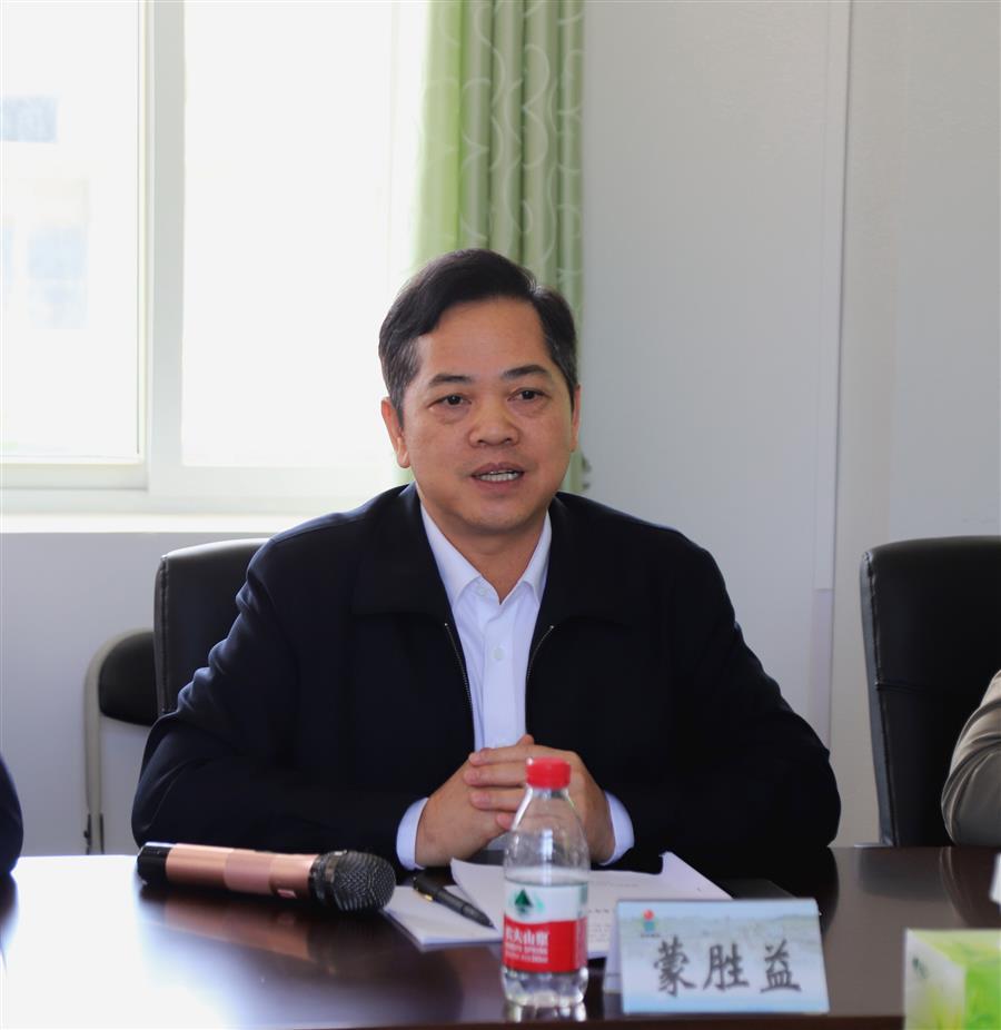 球王会·(中国)体育官方网站