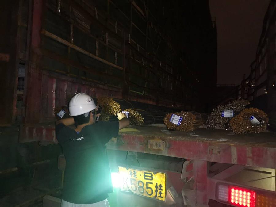 球王会·(中国)体育官方网站