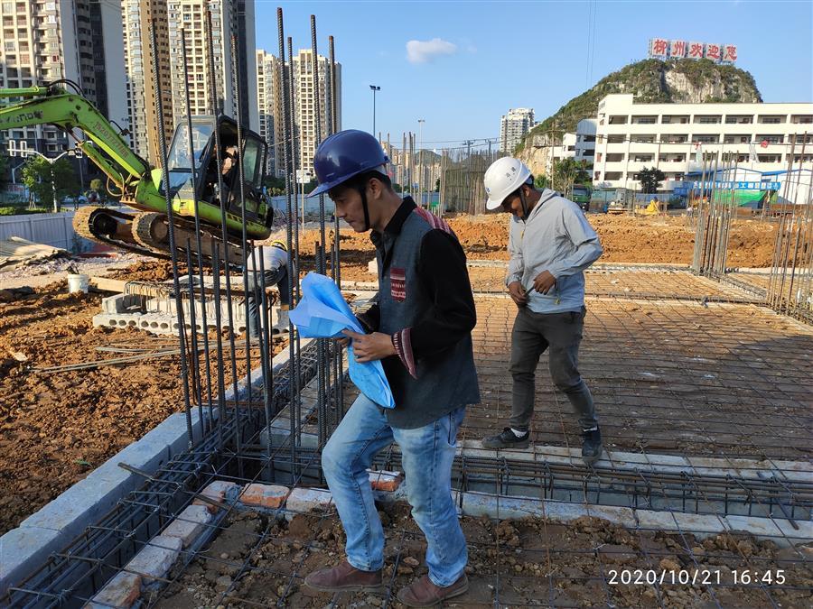球王会·(中国)体育官方网站